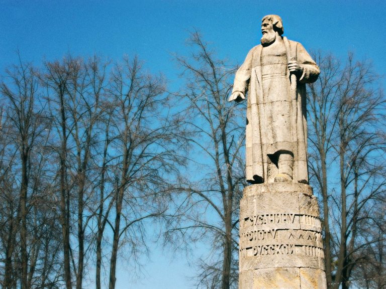 Кострома-Памятник Ивану Сусанину советский