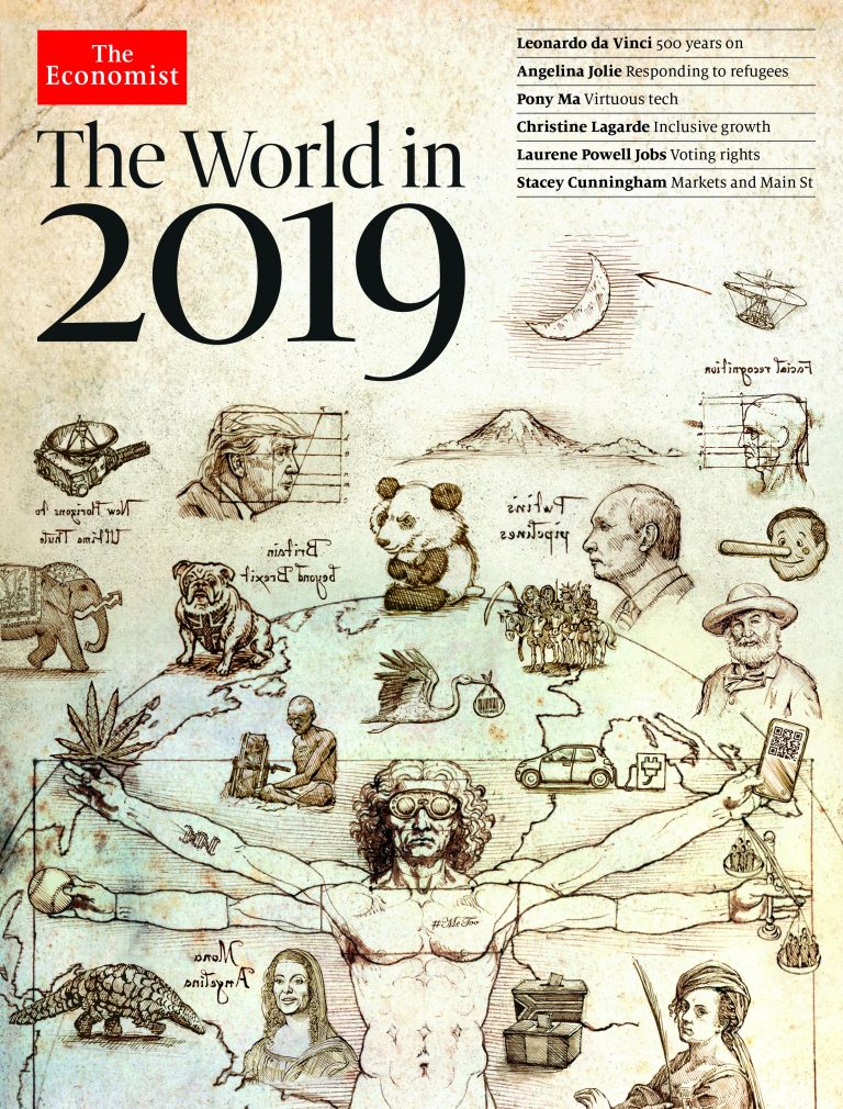 Логика vs БФ-Обложка The Economist на 2019 год